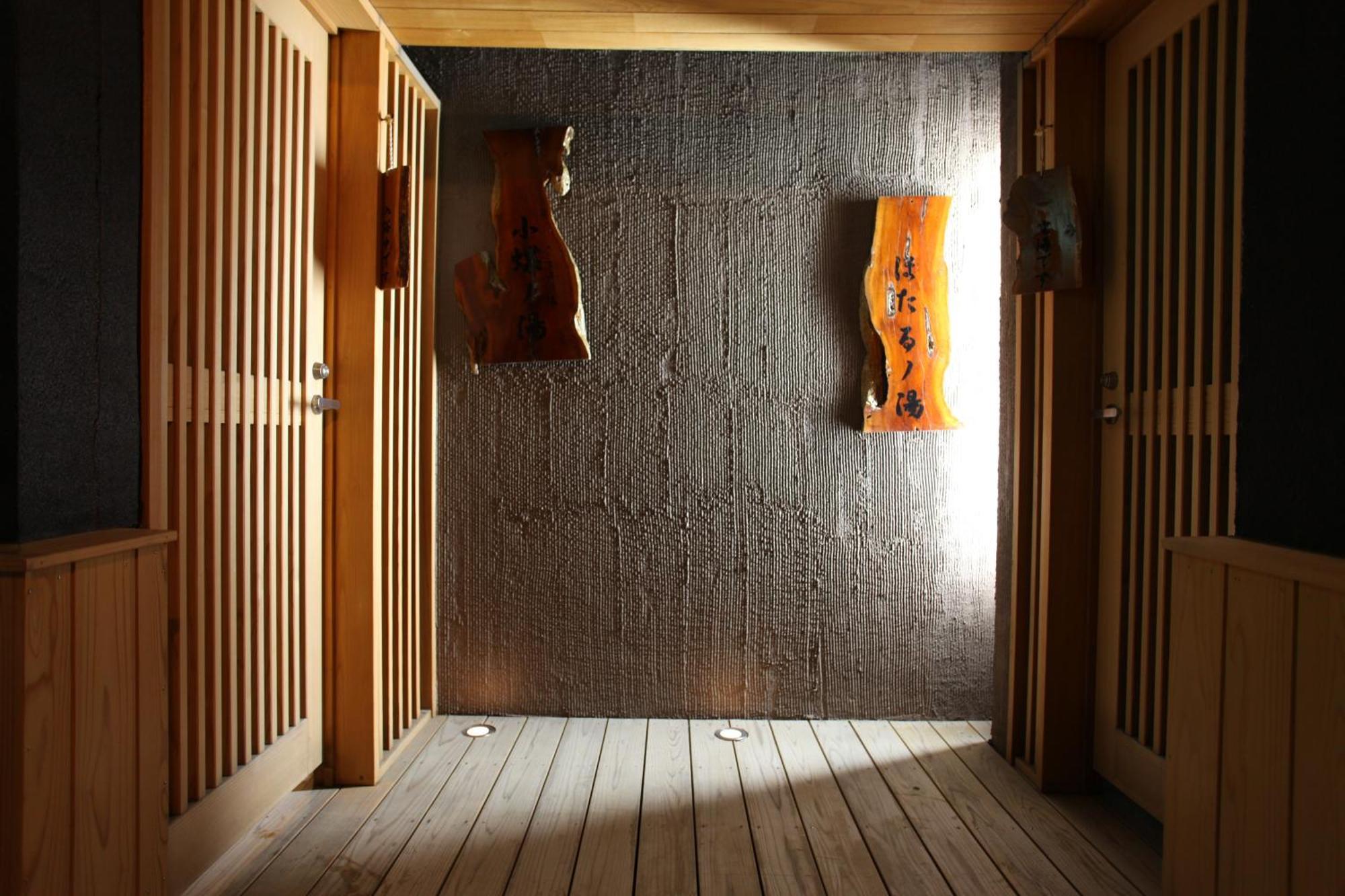 Ryokan Biyunoyado Yamanouchi  Exterior foto